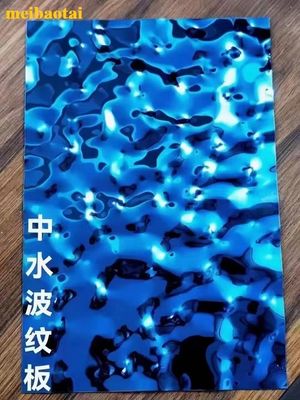 İyi fiyat 4*8ft Mavi ayna paslanmaz çelik su dalgalanma sayfası dekoratif duvar, kare, bardak çevrimiçi