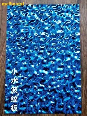 İyi fiyat PVD Mavi Kaplı Su Dalga Paslanmaz Çelik Yaprak Tavan Dekore çevrimiçi