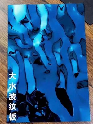 İyi fiyat Mavi ayna su dalgalanması soğuk yuvarlanmış paslanmaz çelik plaka 1.20mm kalınlığı çevrimiçi