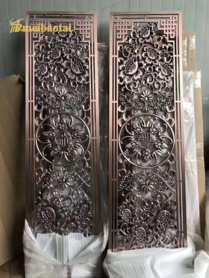 İyi fiyat 201 304 Antika Bronz Otel Dekorasyonu Paslanmaz Çelik Oda Bölücü çevrimiçi