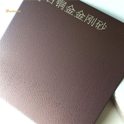 Bronz Kum Püskürtmeli Parmak İzi Bırakmayan Dekoratif Paslanmaz Çelik Levha Düz Panel DIN Standardı