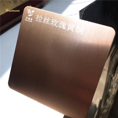 Anti Parmak İzi Saç Çizgisi Paslanmaz Çelik Sac Rose Gold SS Dekoratif Plaka 0.65mm Kalınlık