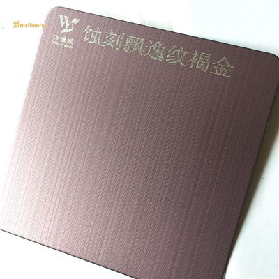 İyi fiyat Kapı Süslemeleri İçin Kazınmış Kahverengi 201 Paslanmaz Çelik Sac çevrimiçi