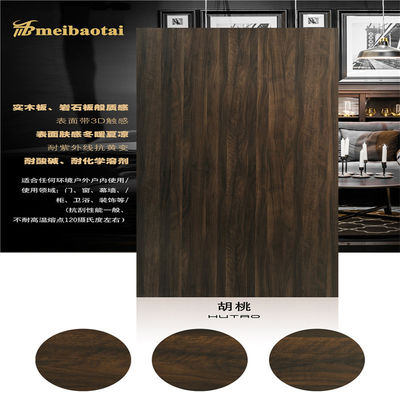 İyi fiyat 3.0mm Kalınlık Lamine Dekoratif Paslanmaz Çelik Sac Değirmen Kenar Yarık Kenar çevrimiçi