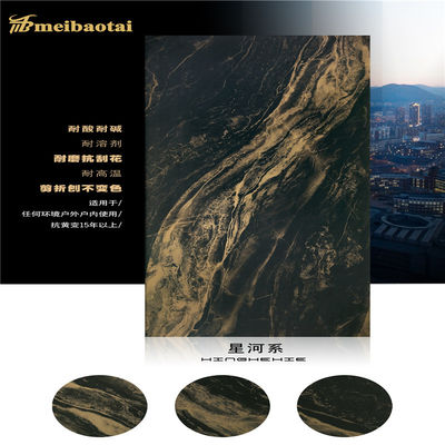 İyi fiyat 304 İmitasyon Ahşap Tahıl Paslanmaz Laminat Levhalar 0.3mm Kalınlık çevrimiçi